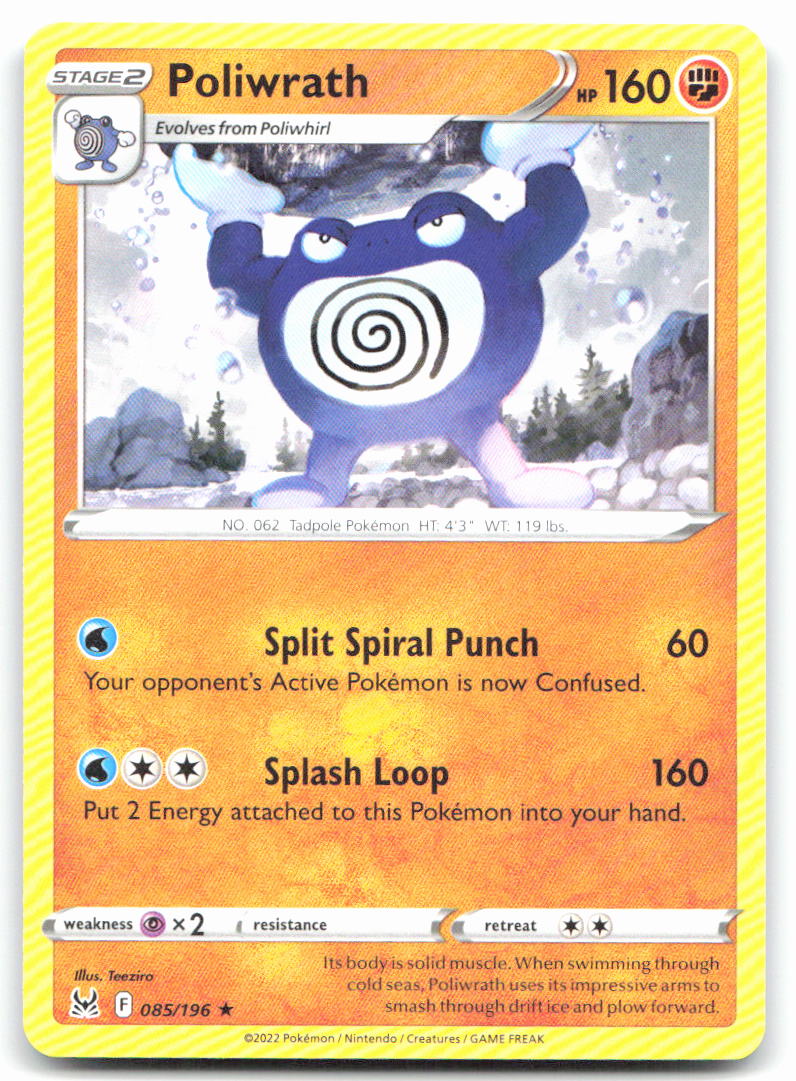 Poliwrath