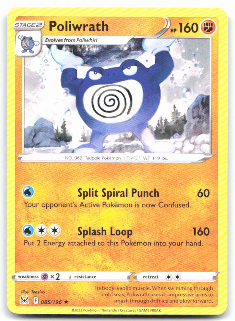 Poliwrath