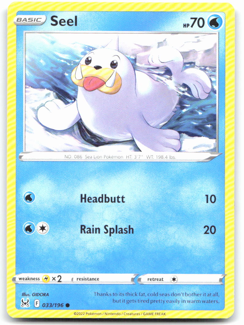 Seel