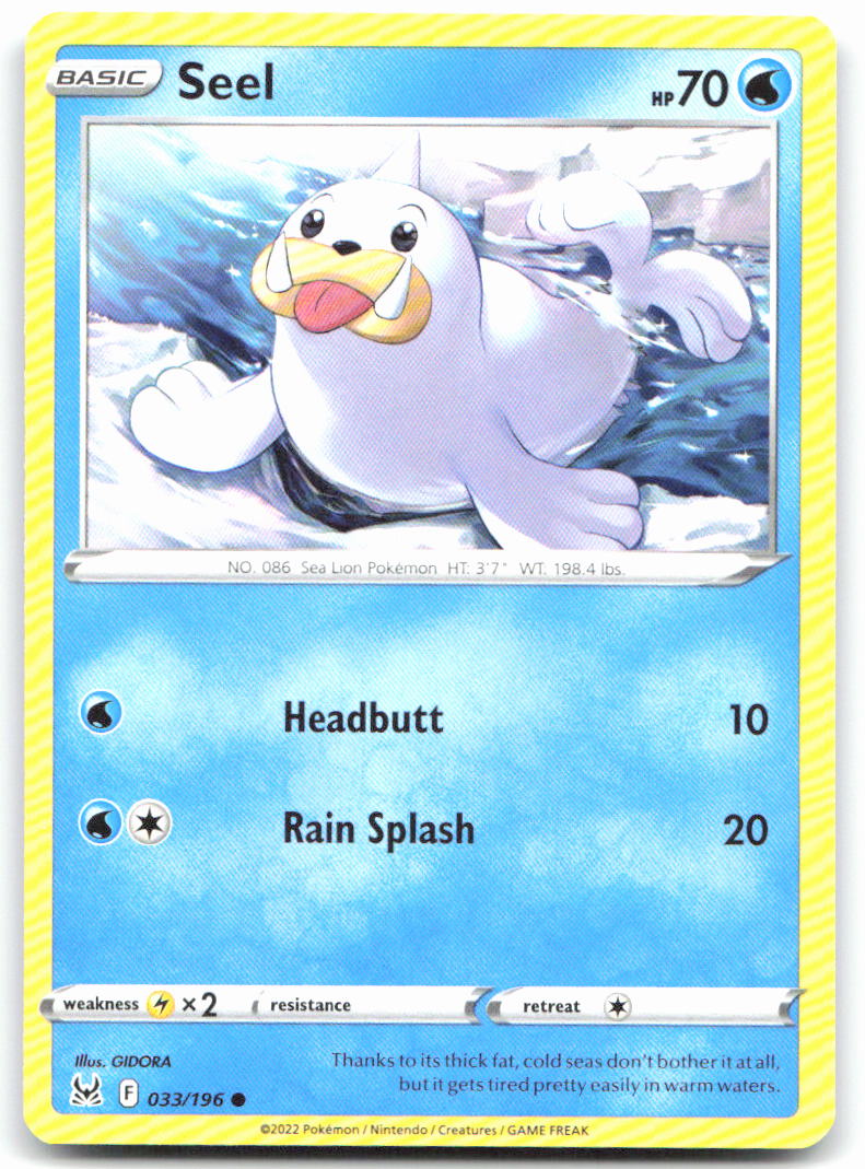 Seel
