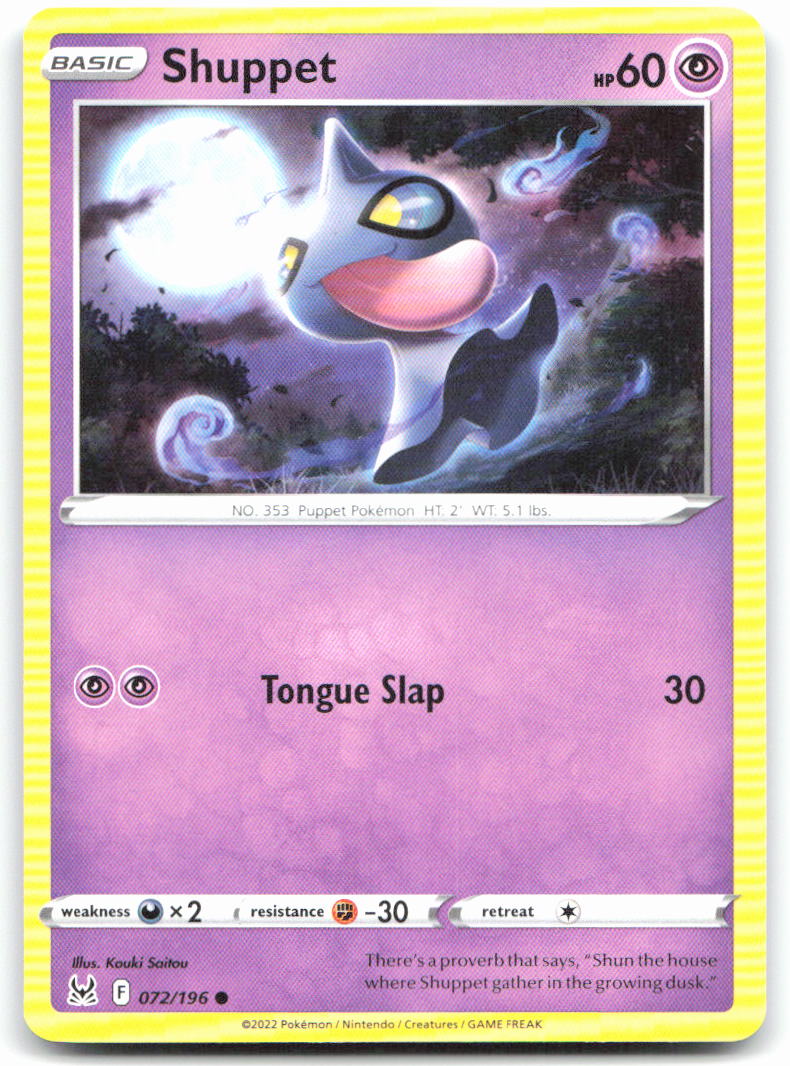 Shuppet