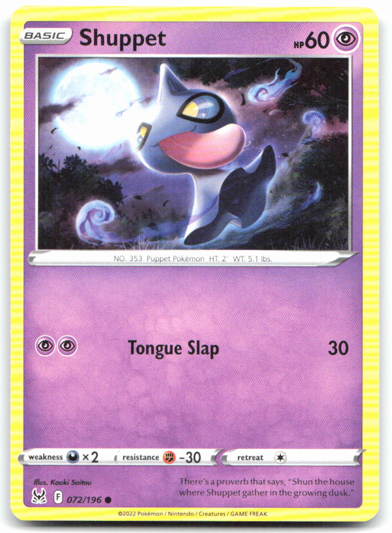 Shuppet