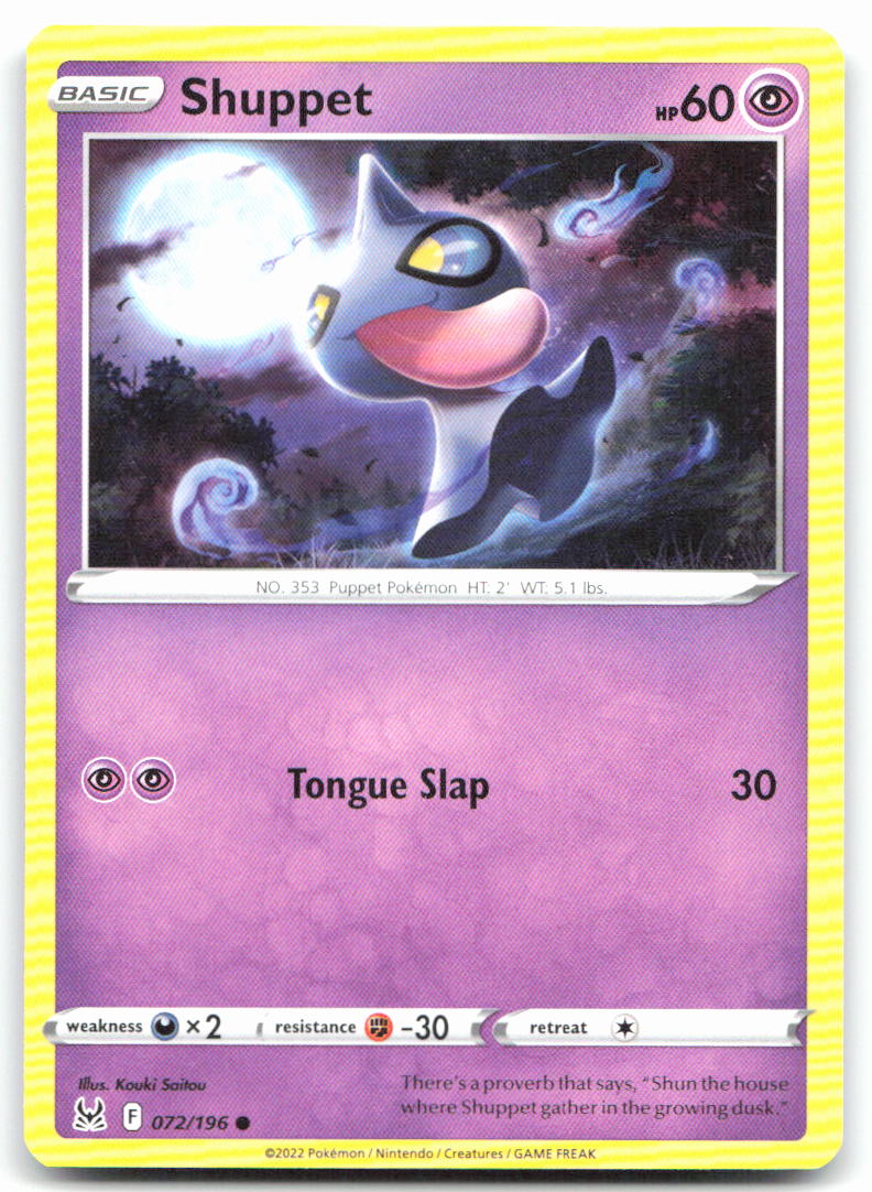 Shuppet