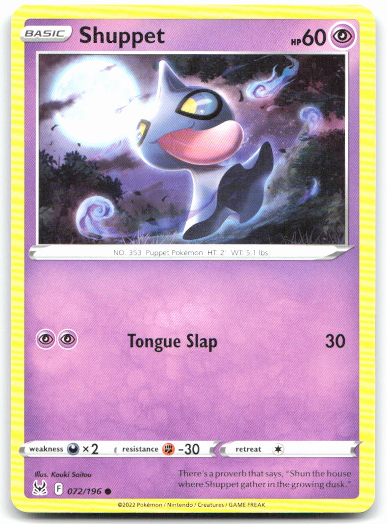 Shuppet