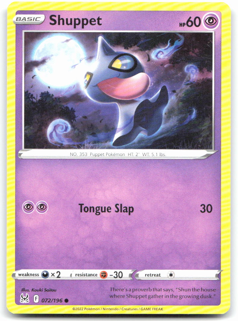 Shuppet