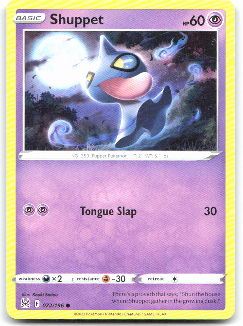 Shuppet