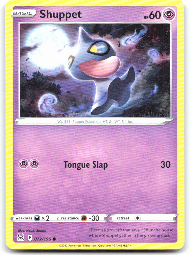 Shuppet