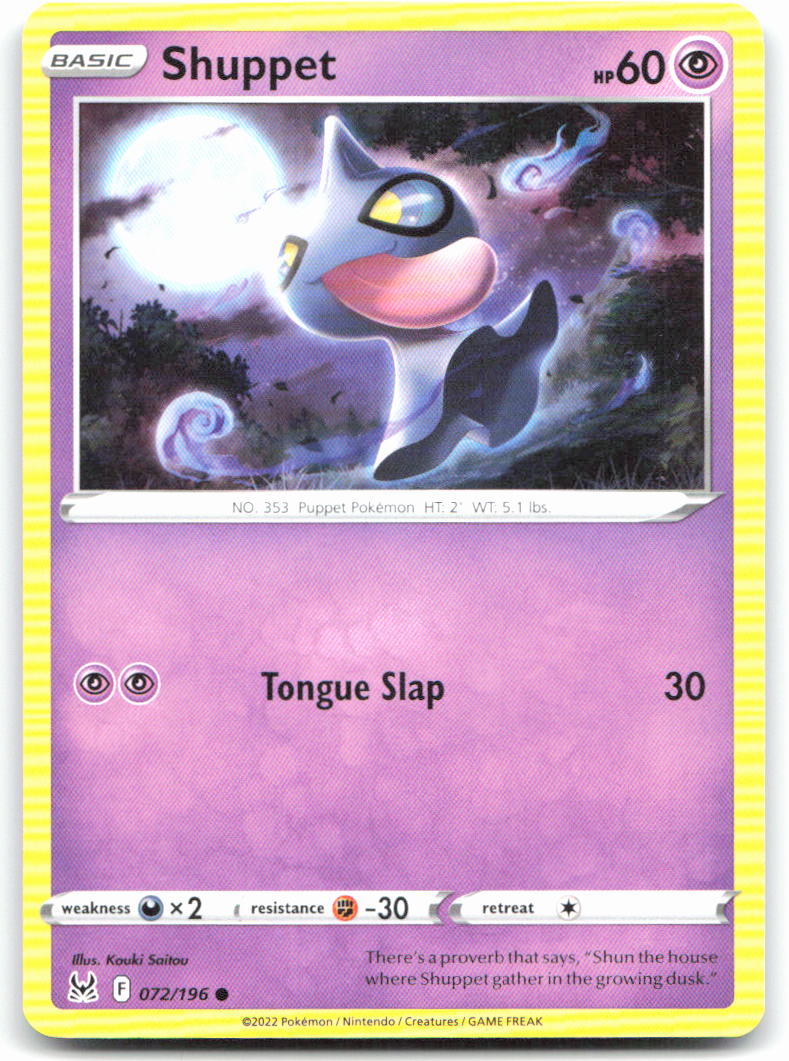 Shuppet