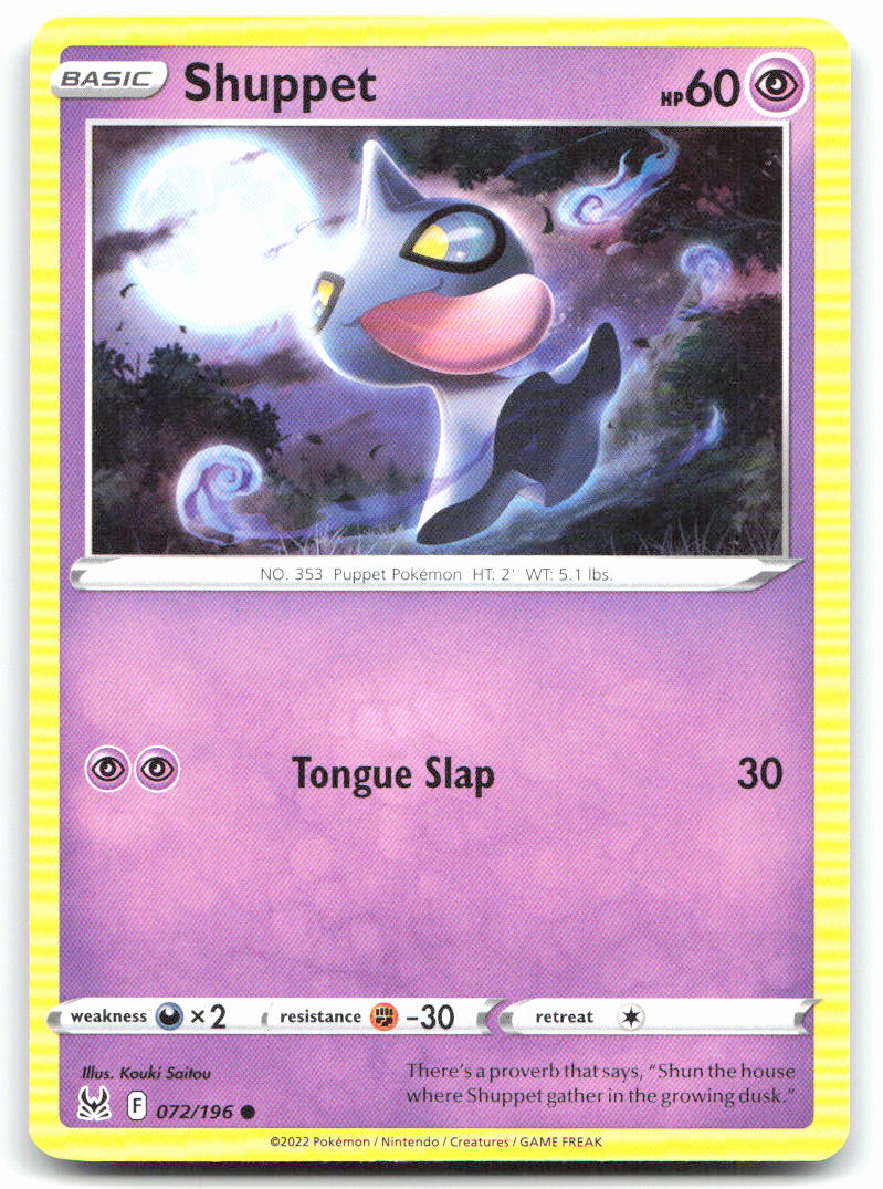 Shuppet