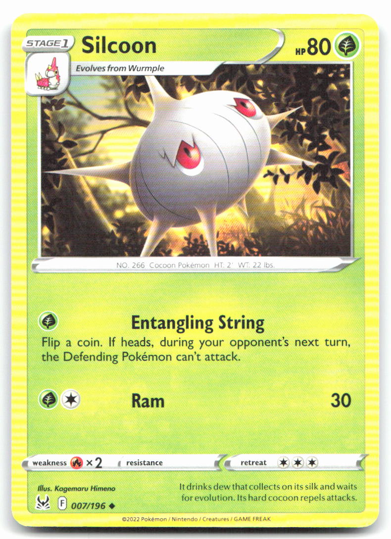Silcoon