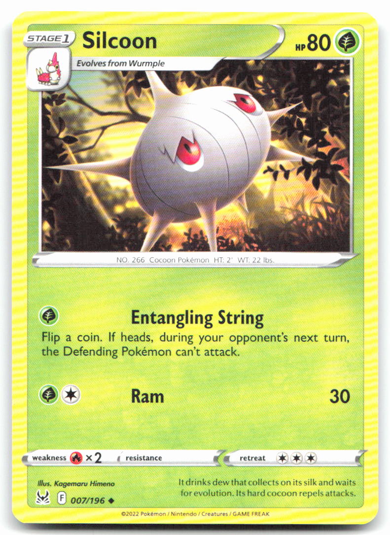 Silcoon