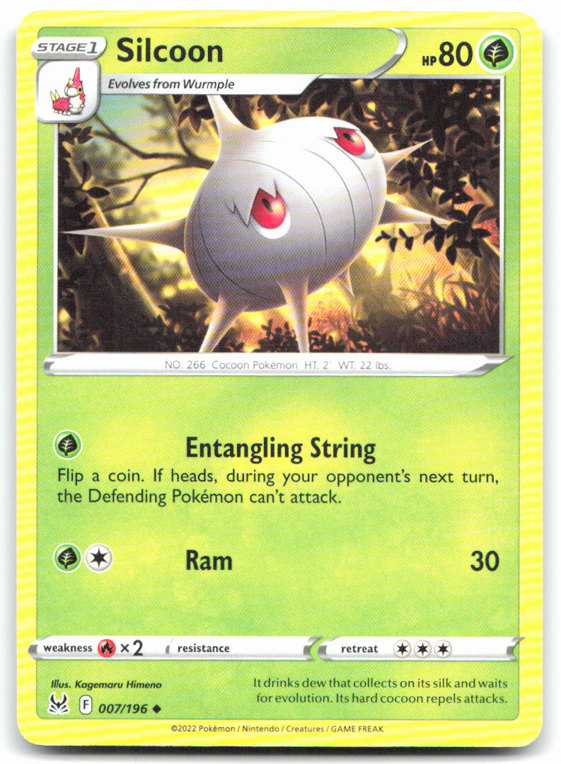 Silcoon