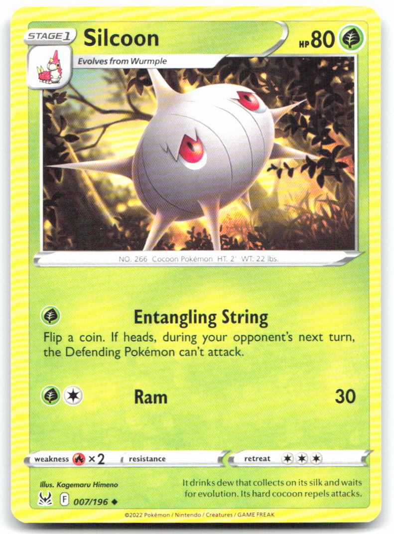 Silcoon