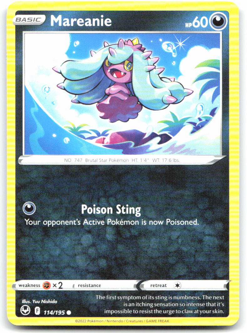 Mareanie