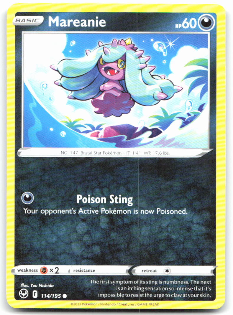 Mareanie