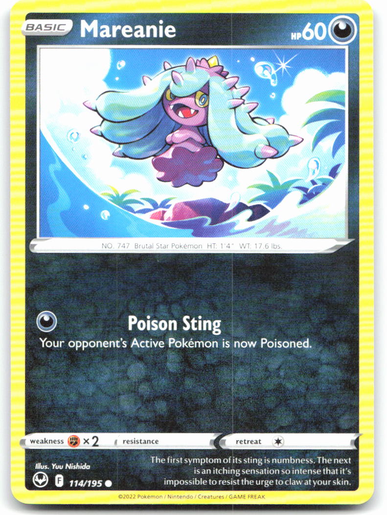Mareanie