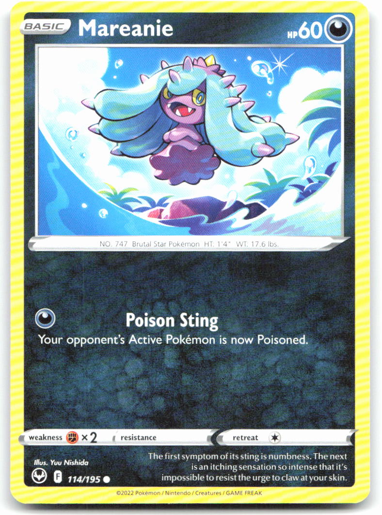 Mareanie