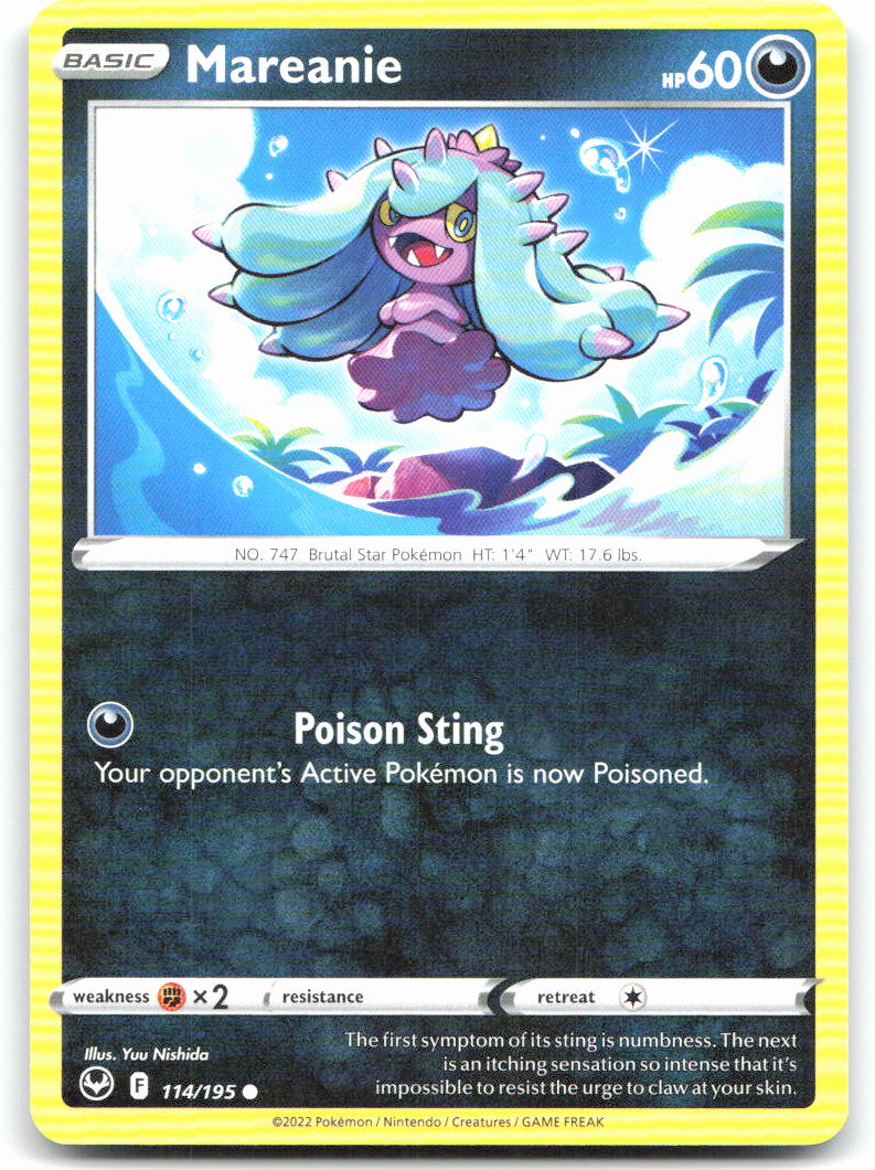 Mareanie