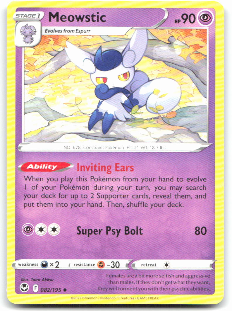 Meowstic