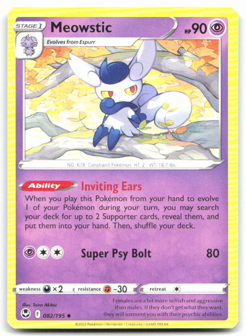 Meowstic