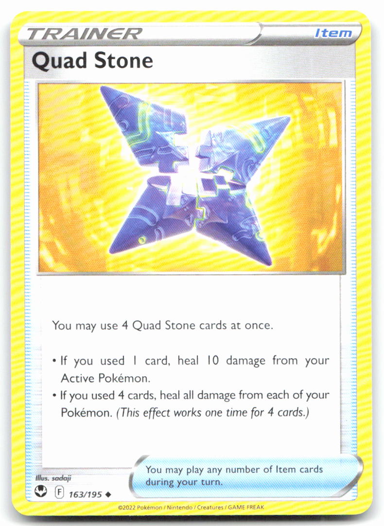 Quad Stone