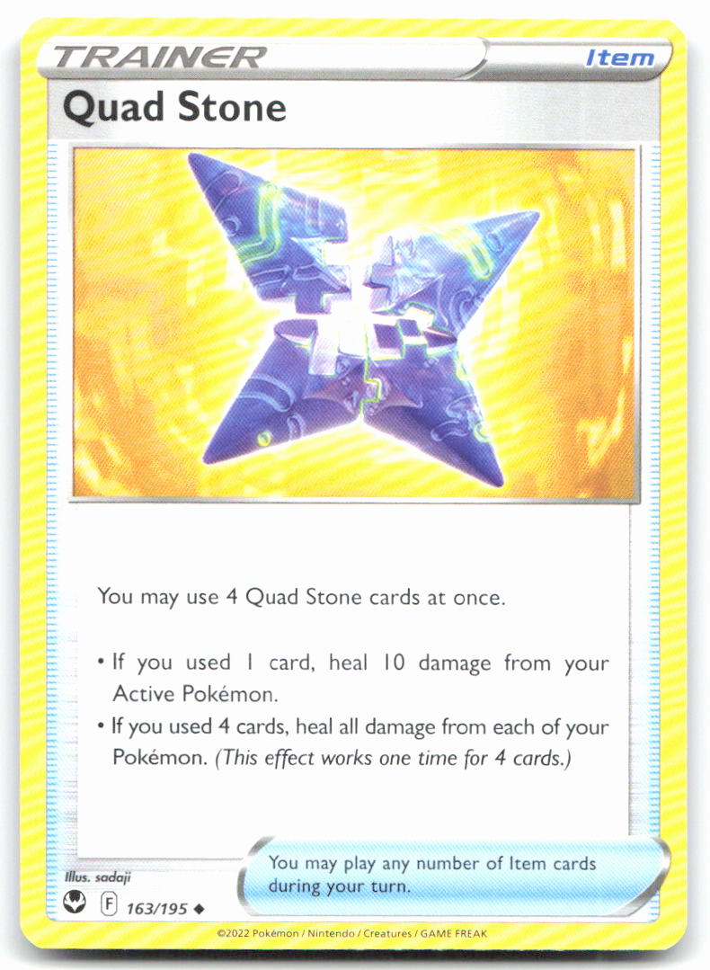 Quad Stone