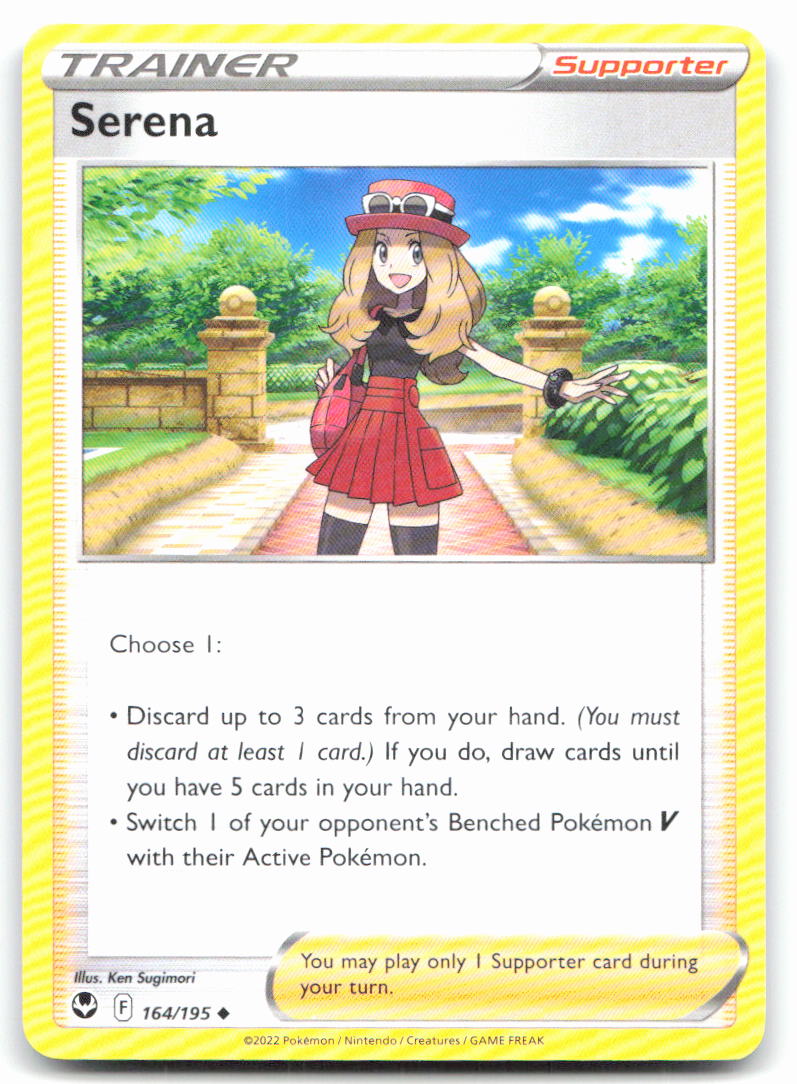 Serena