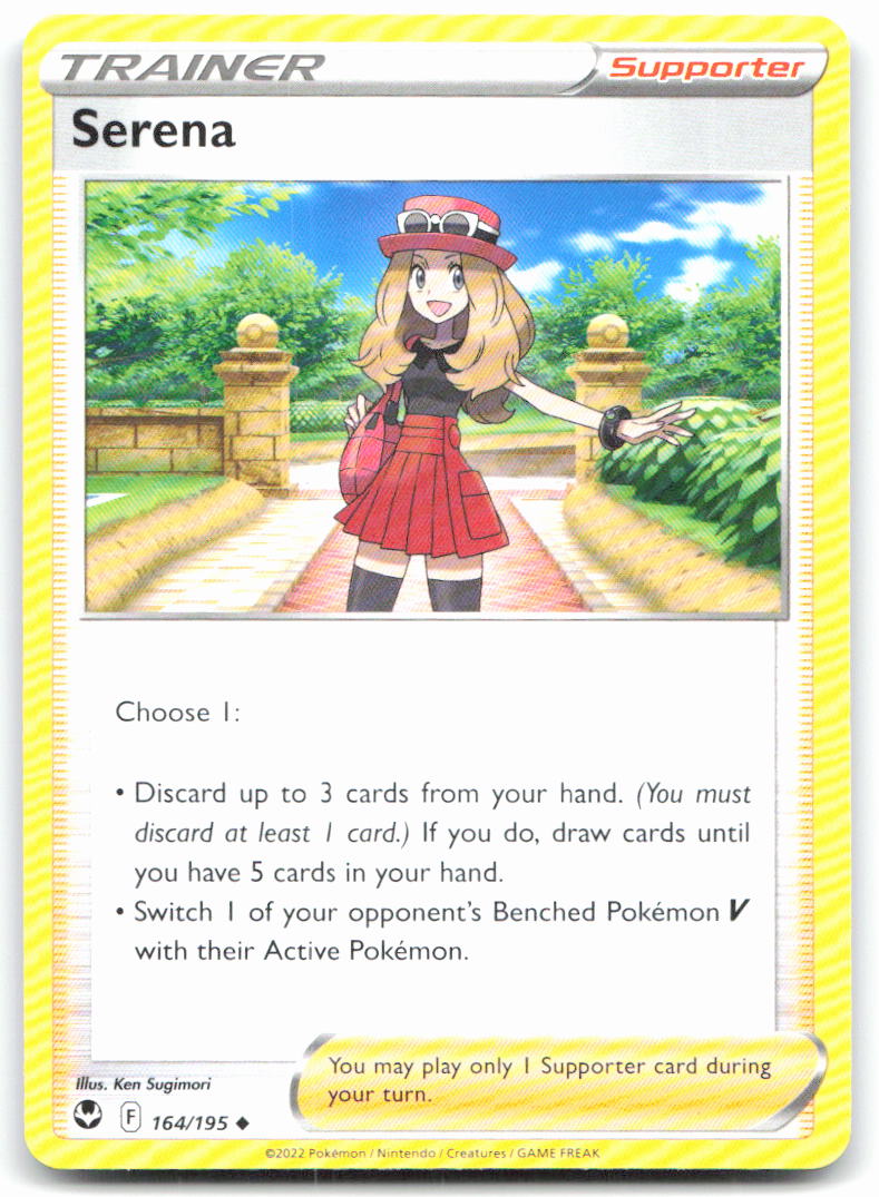 Serena