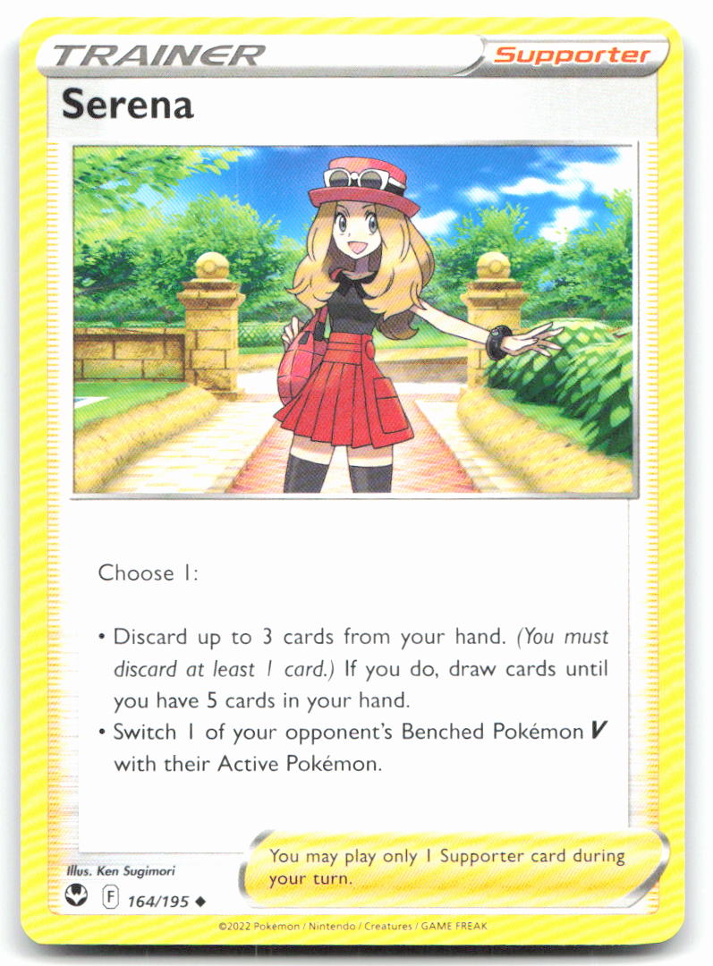 Serena