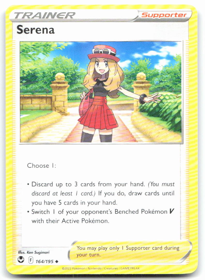 Serena