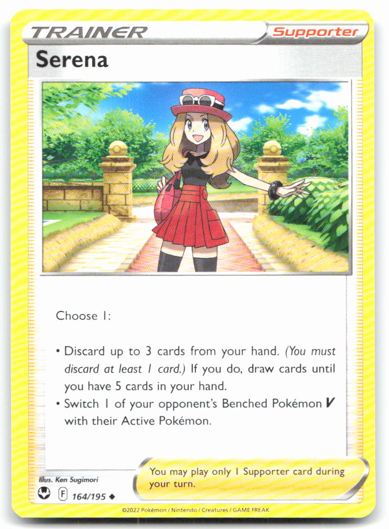 Serena