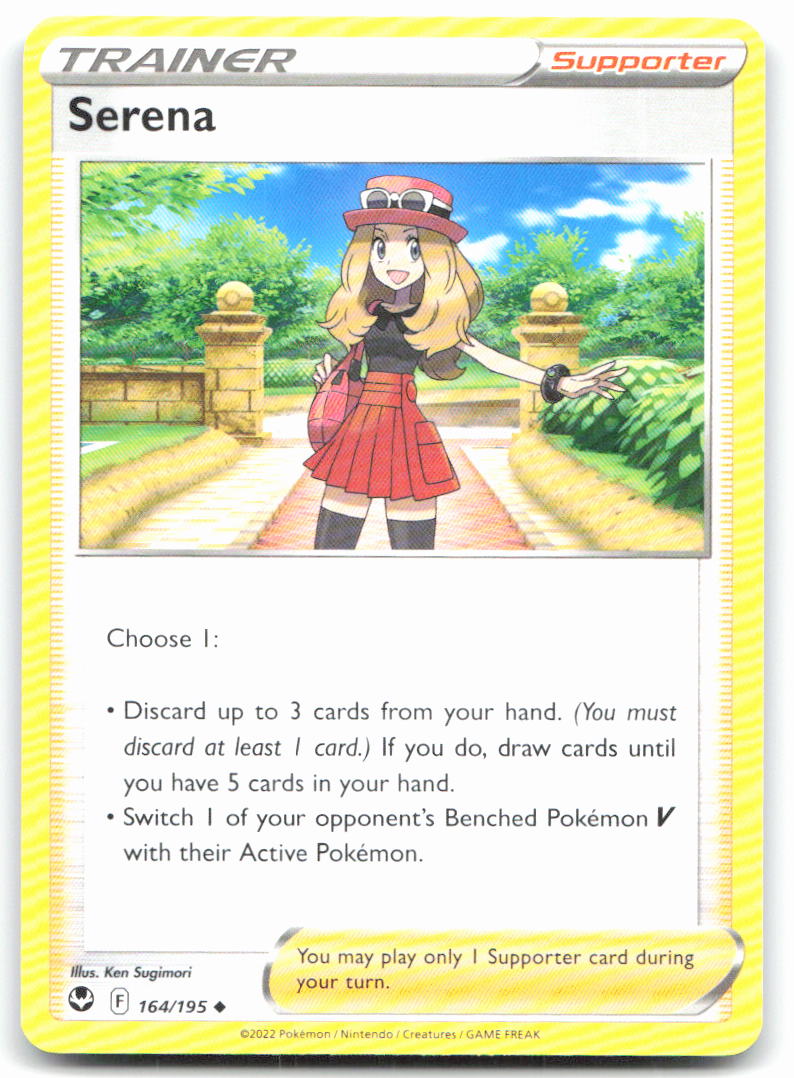 Serena