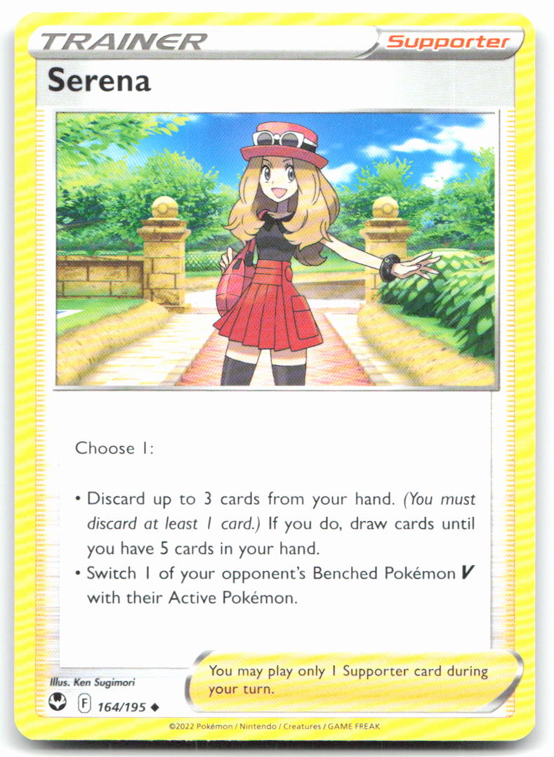 Serena