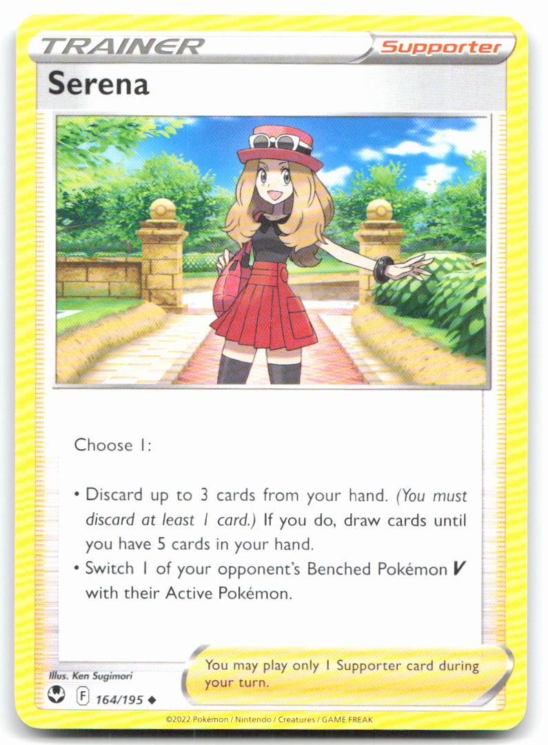 Serena