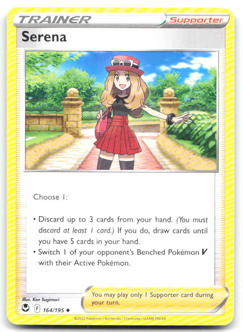 Serena