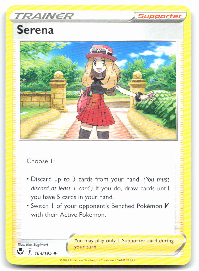 Serena