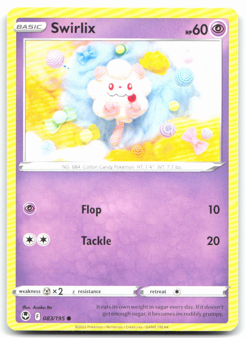 Swirlix
