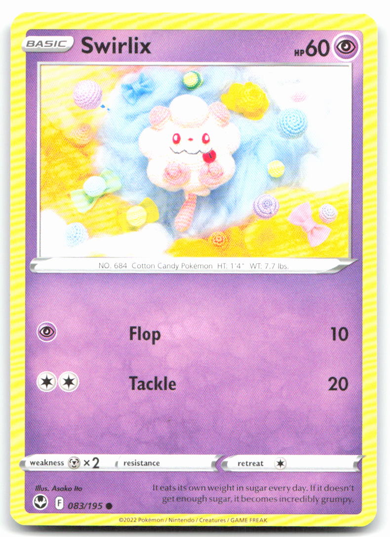 Swirlix