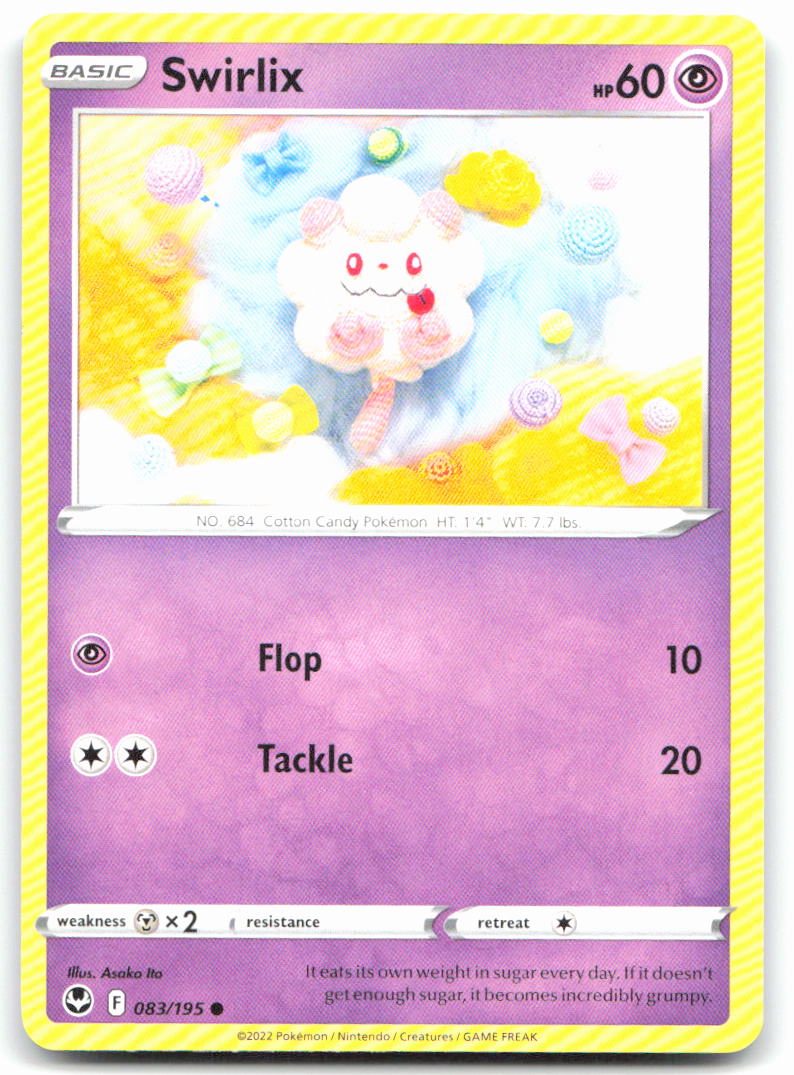Swirlix
