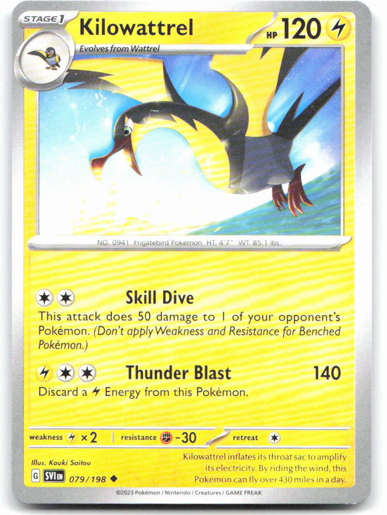 Kilowattrel