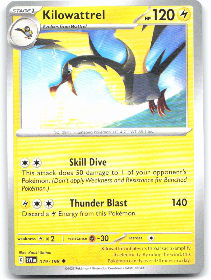 Kilowattrel