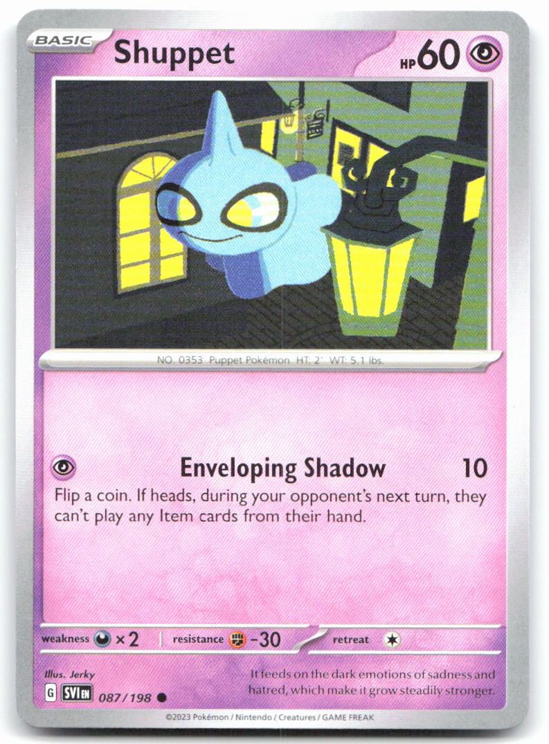 Shuppet