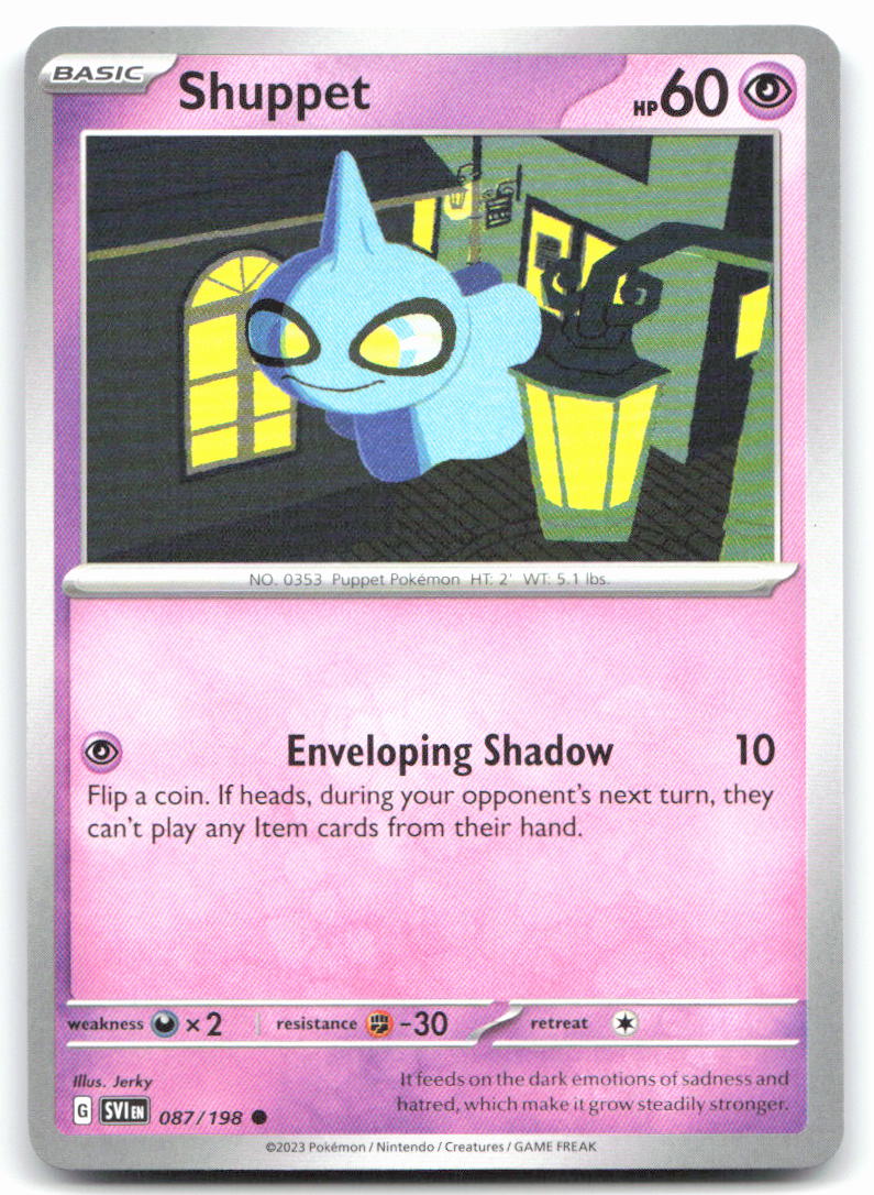 Shuppet