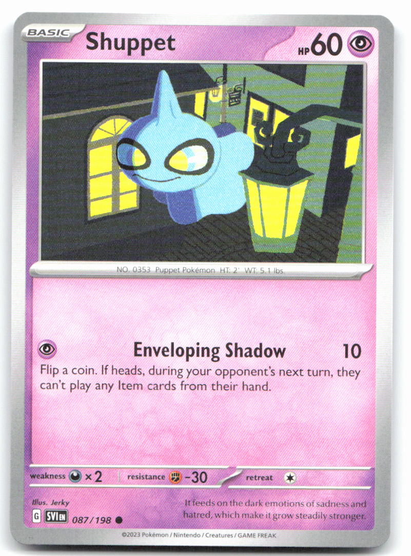 Shuppet