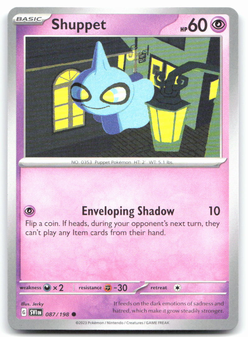 Shuppet