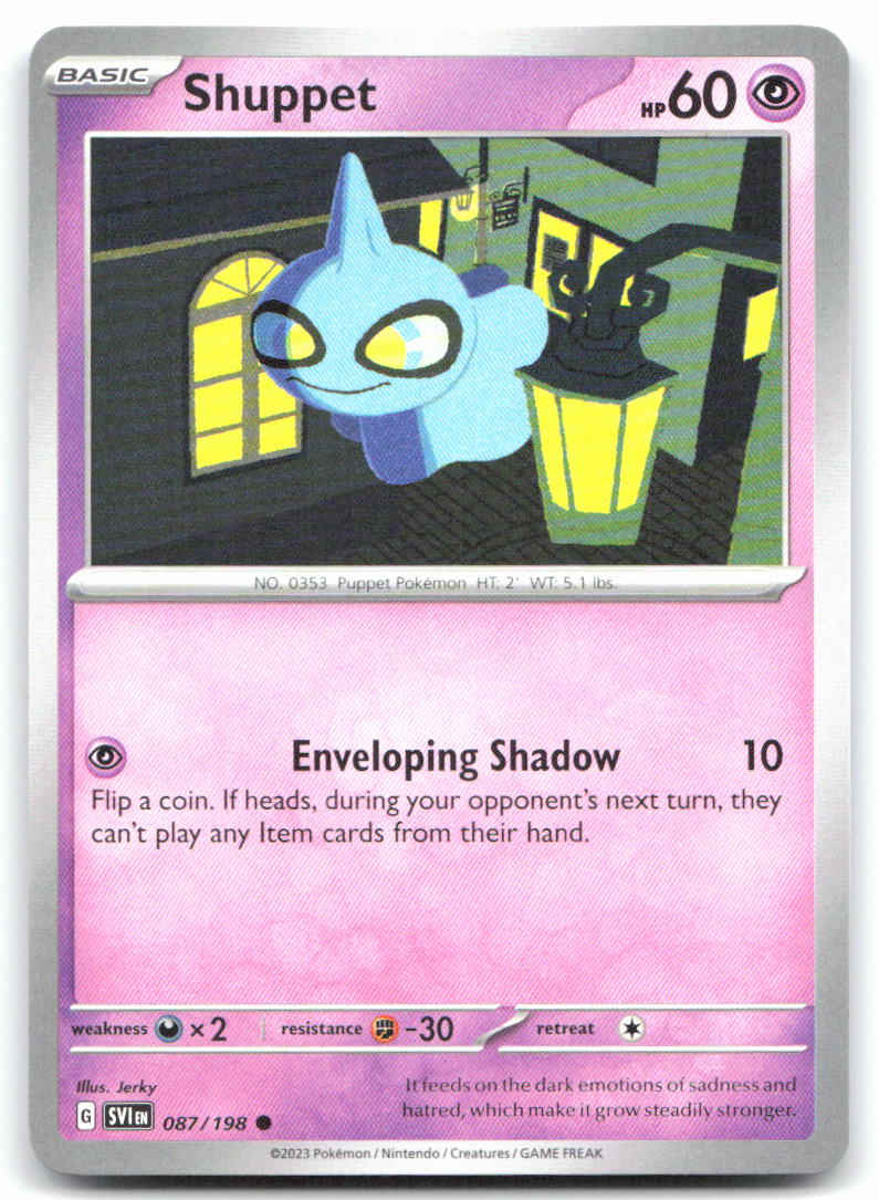Shuppet