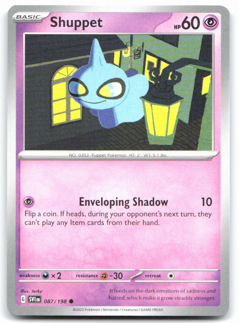 Shuppet
