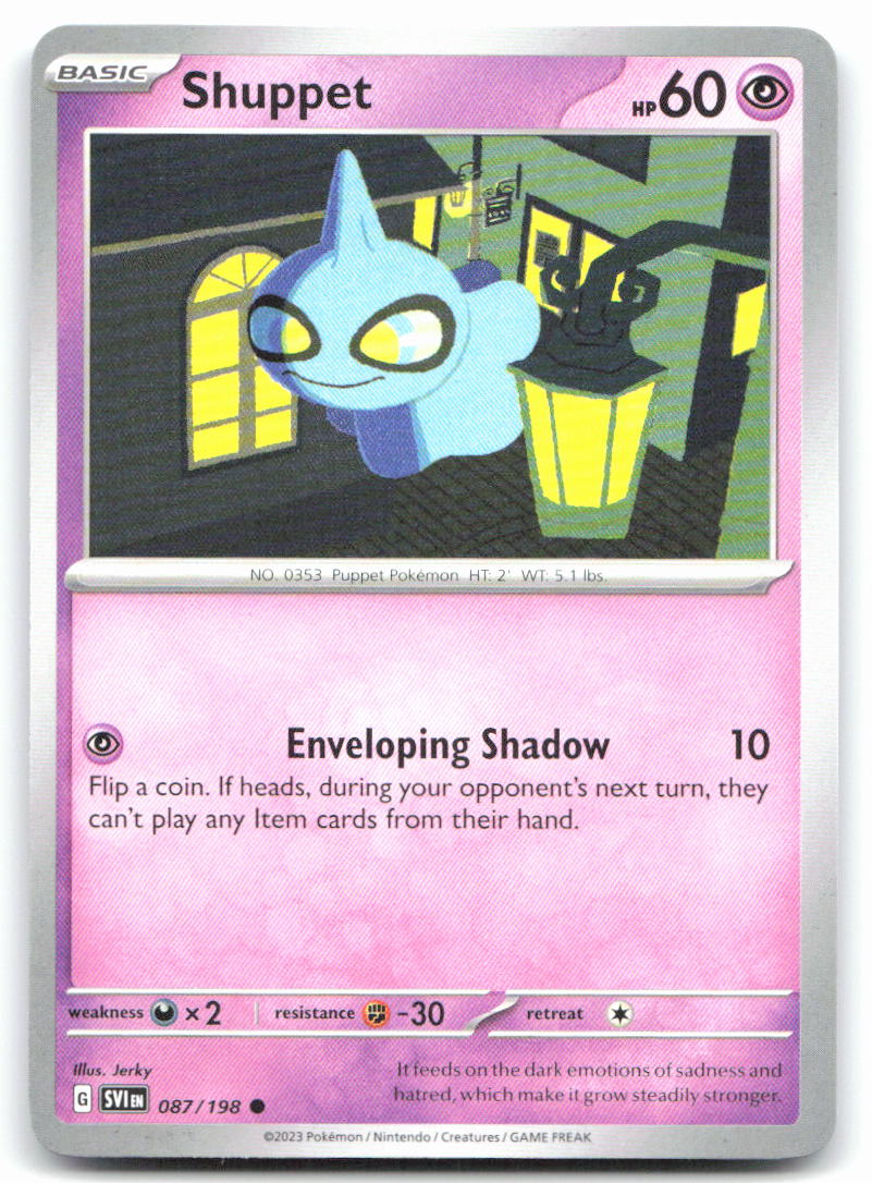 Shuppet