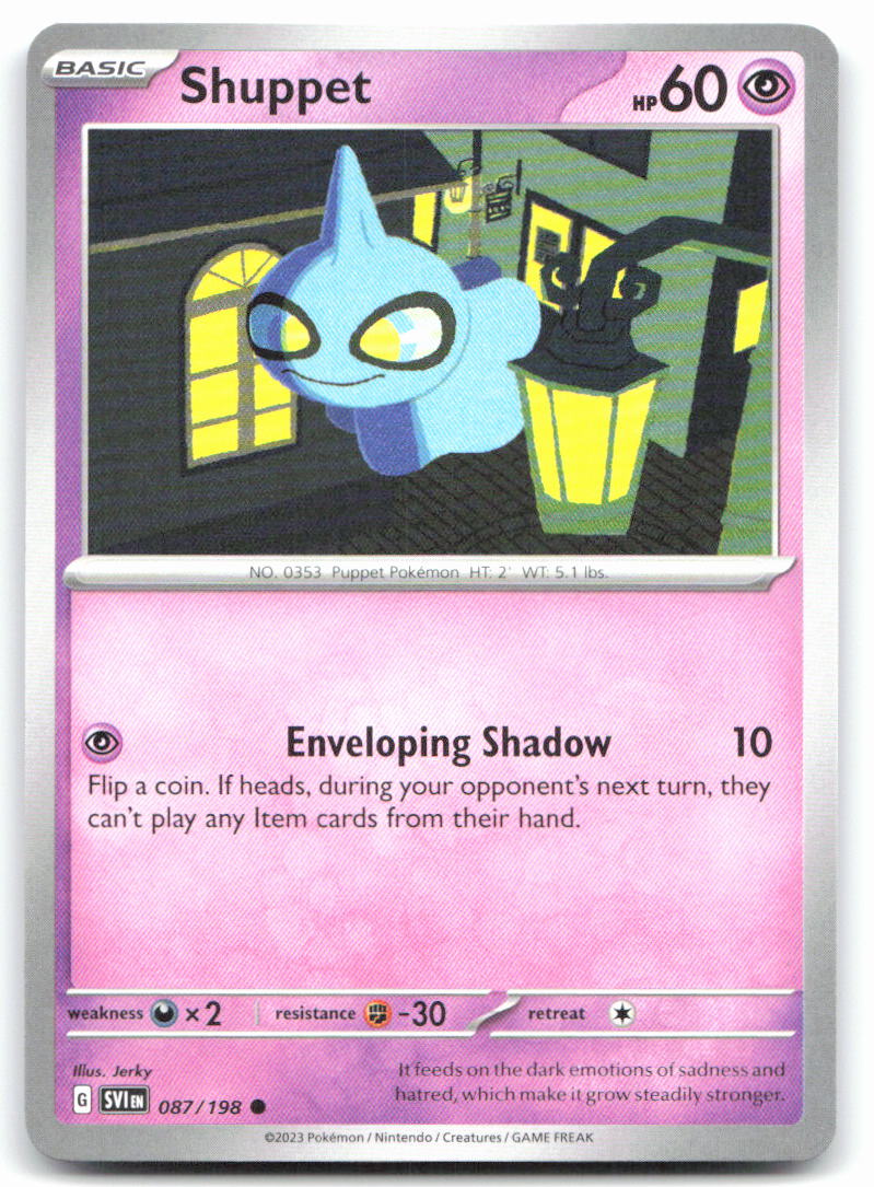 Shuppet