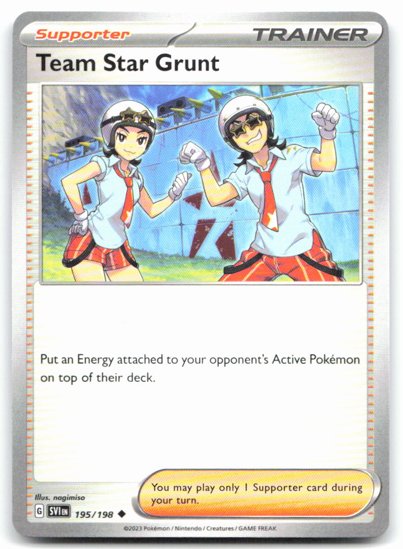 Team Star Grunt - 195/198